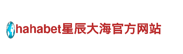 完美体育官网入口-专业观光旅游企业
